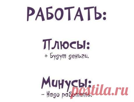 Скорая социальная помощь в развитии MLM бизнеса
Подними свой бизнес на новый уровень!!!