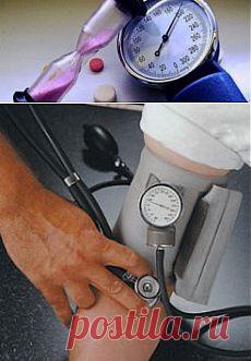 Народные рецепты от высокого и низкого давления | Народная медицина