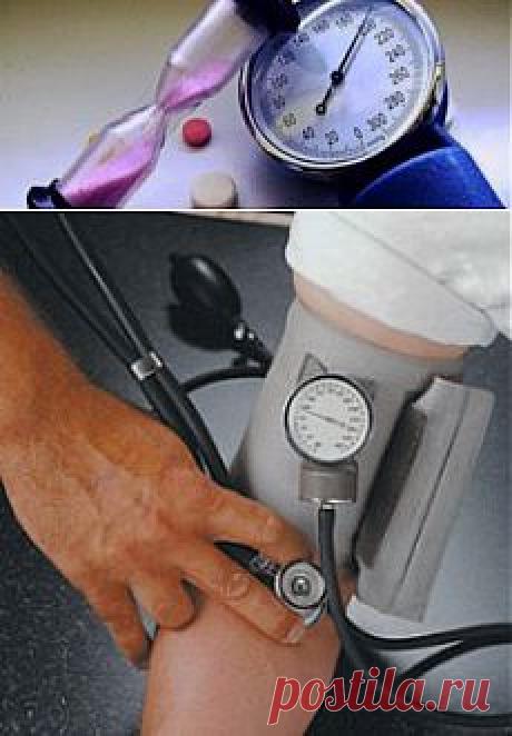 Народные рецепты от высокого и низкого давления | Народная медицина