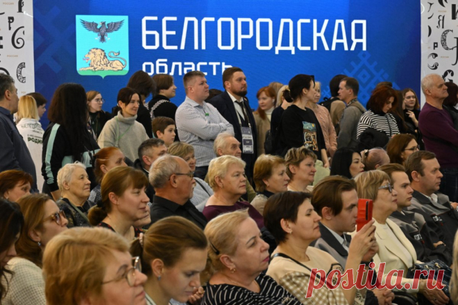 Тюльпаны — символ мужества. Белгородцев поддержали на выставке "Россия". Представители регионов и гости выставки-форума "Россия" поддержали Белгород, который подвергся обстрелам и сбросам боеприпасов с беспилотников, запускаемых с территории Украины. К стендам области принесли корзины тюльпанов и открытки в форме сердец.