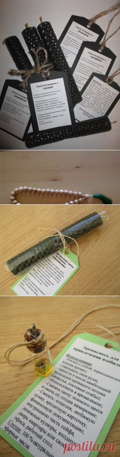 Ирина Боброва