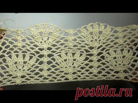 Загадочный узор крючком Кто что видит АЖУРНЫЙ УЗОР КРЮЧКОМ