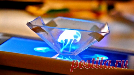 Делаем сами 3D-проектор
 для запуска голограмм.(коробочка от CD+смартфон)