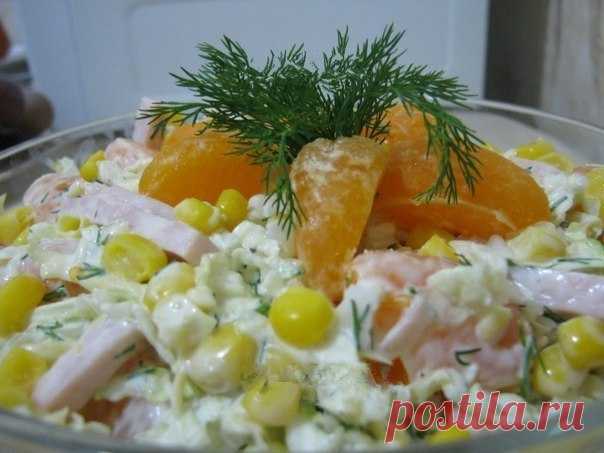 Салат “Новогодний” с мандаринами – превосходно к новогоднему столу | Вкусные рецепты