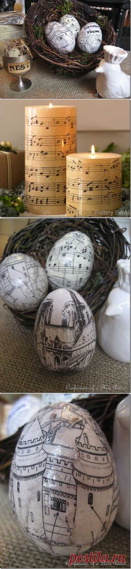 Нотный и газетный декупаж. Идеи праздничного декора. ПАСХАЛЬНЫЕ ЯЙЦА.