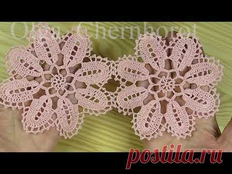 Motif Flower for tablecloth or bedspread  Мотив ЦВЕТОК для скатерти или покрывала