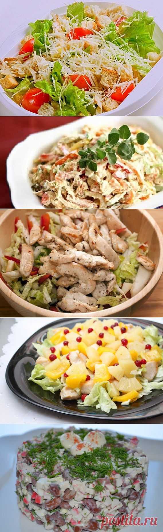 9 вкуснейших салатов на каждый день!