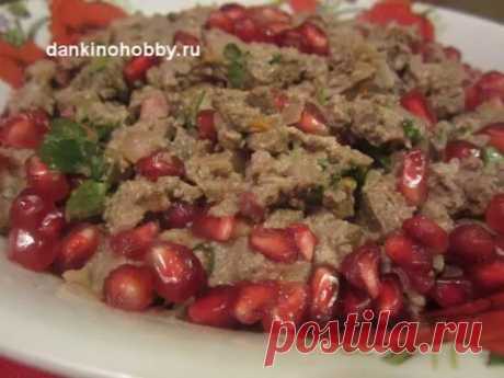 Кучмачи. Kuchmachi, Грузинская кухня.