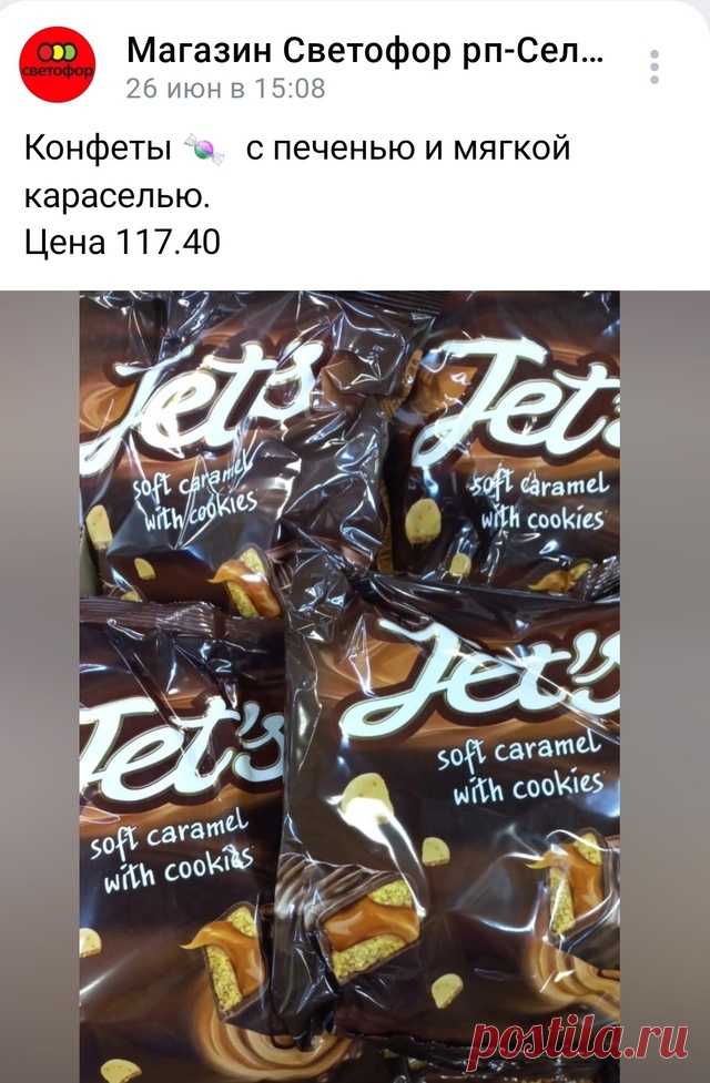 ,