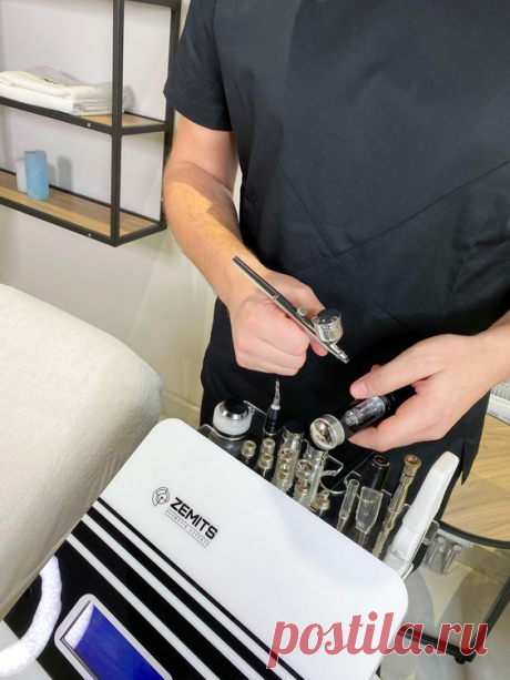 Seien Sie im Trend mit Zemits!