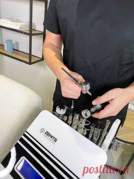 Seien Sie im Trend mit Zemits!