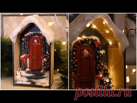 Переделка Фикс Прайс/ Новогодний ночник-домик своими руками - YouTube