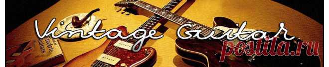 Vintage Guitar |