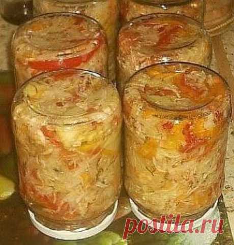 Салат "Просто гениальный"
Потребуется:1 кг. - капусты1 кг. - помидор1 кг. - огурчиков1 кг. - сладкого перчика1 кг. морковкиЕсли чего-то из овощей нет —— то берете 2 кг. другого овоща.Всё порезать как на салатик, морковку на т…