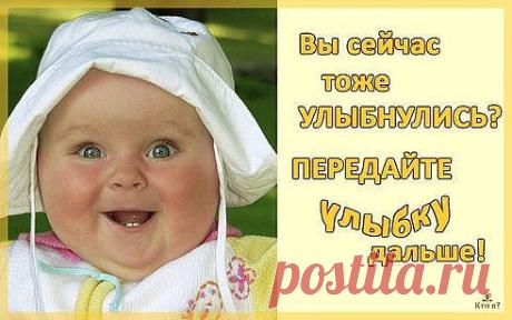 Всем привет! Приглашаю ВАС к себе в команду! Я ищю активных людей, которые смогут руководить большой группой людей! Через год ваш доход будет около 1000 $.  Мы работаем только в интернете!  Доход от товарооборота группы , которую вы наберете! Нужно будет только поменять обычный магазин на свой интернет - магазин.  registrazizymeny.blogspot.com