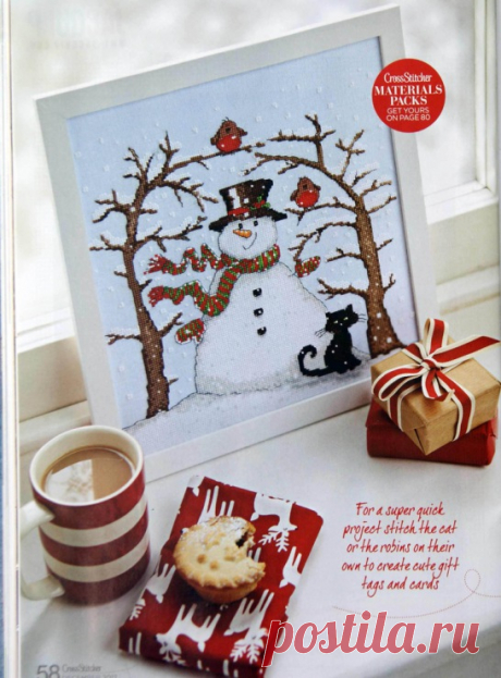 Gallery.ru / ΠΠ - Hela76