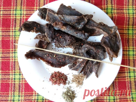 Вяленое мясо (билтонг)