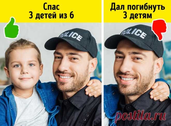8 ловушек мозга, из-за которых СМИ могут убедить нас в чем угодно