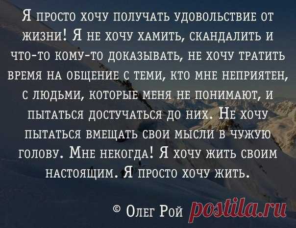 Волшебная эзотерика