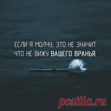 (89) Pinterest