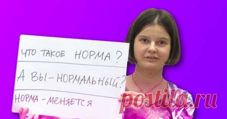6 фактов о феминистке Юлии Цветковой, которую судят за рисунки женского тела За неё заступились Познер, Литвинова, Петрушевская и другие.