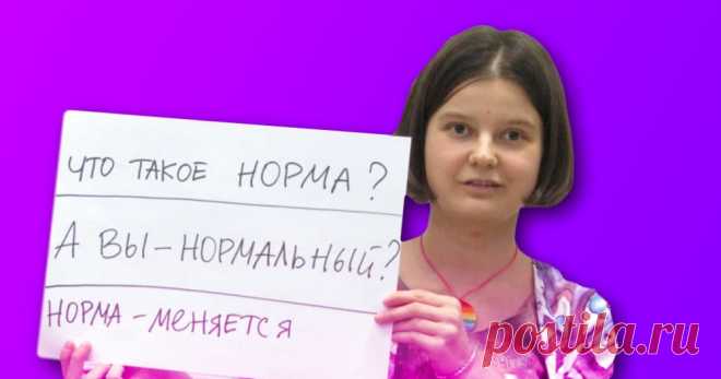 6 фактов о феминистке Юлии Цветковой, которую судят за рисунки женского тела За неё заступились Познер, Литвинова, Петрушевская и другие.