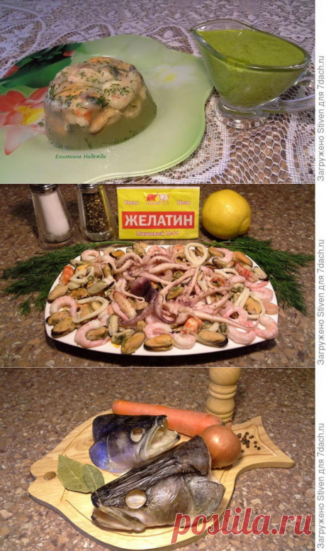 Заливное из морепродуктов с изумительным соусом