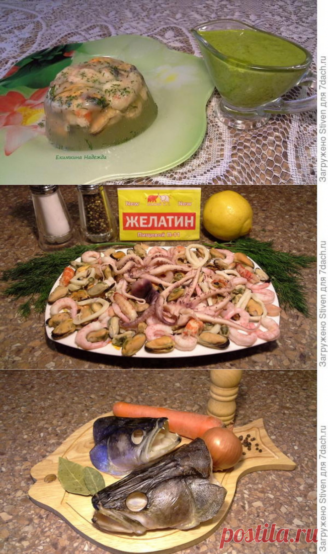 Заливное из морепродуктов с изумительным соусом