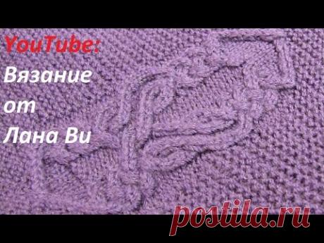 Араны спицами для кардигана: 5 детальный МК. Красивый аран спицами. Араны спицами