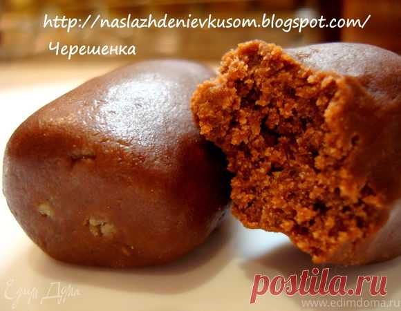 Пирожное «Картошка» | Официальный сайт кулинарных рецептов Юлии Высоцкой