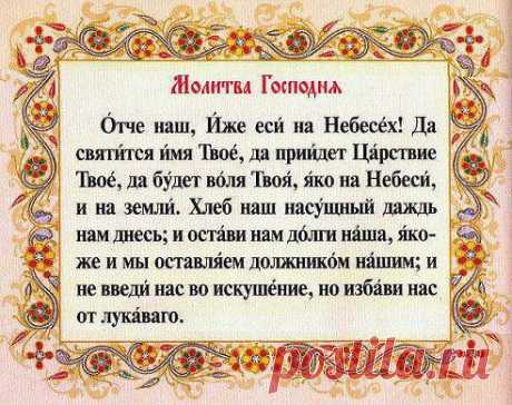 Одноклассники