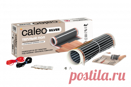 Caleo Silver купить в Новосибирске со скидкой 10 % от официального дилера в салонах Стоун Флор