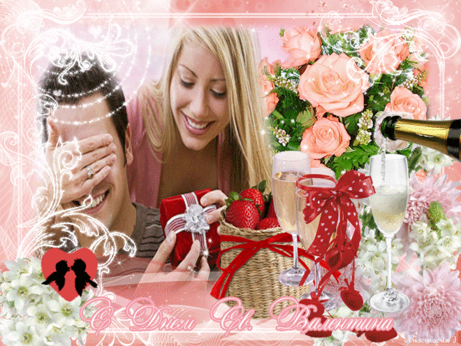 Плейкаст «Ãλλล❤..С днём влюблённых...❤»