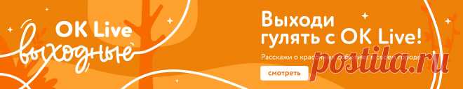 Летняя сумка своими руками (DIY)! Руководство от ЧехолСПБ.