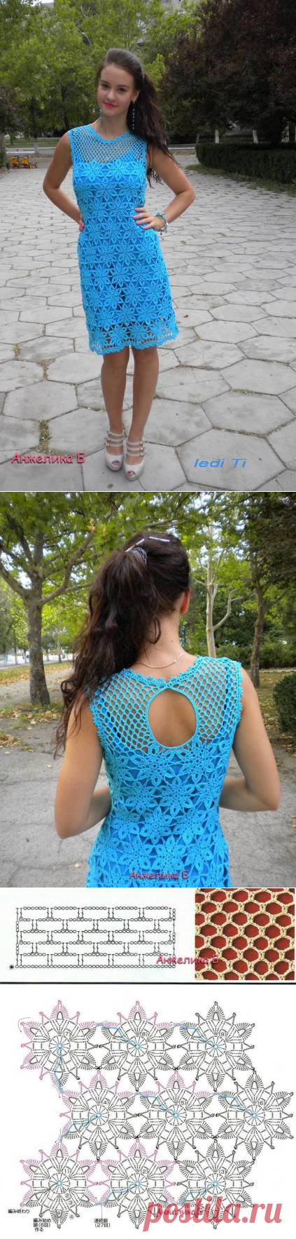 Без заголовка