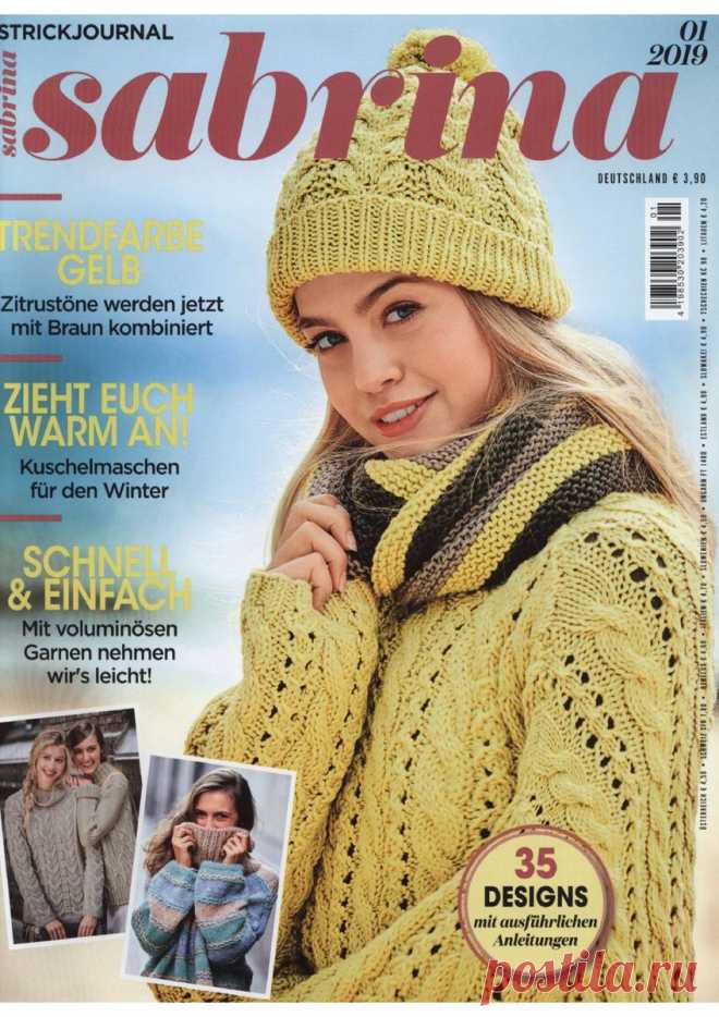 Sabrina - №1 2019
