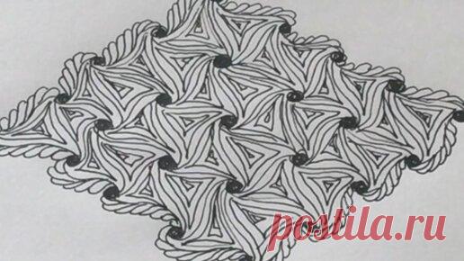 Релакс-рисование. Простой способ расслабиться, отдохнуть и потренировать извилины | Книга рецептов молодости | Дзен