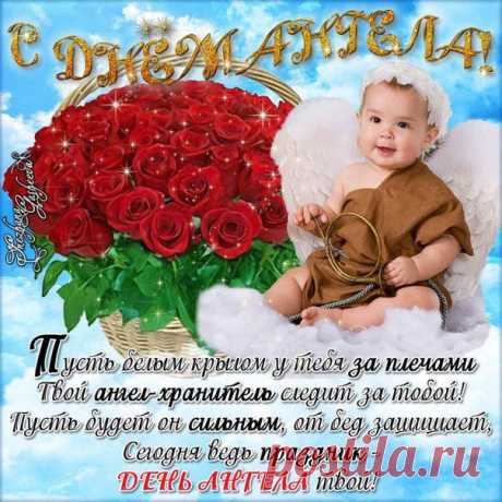 Сохранённые фотографии | 97 фотографий