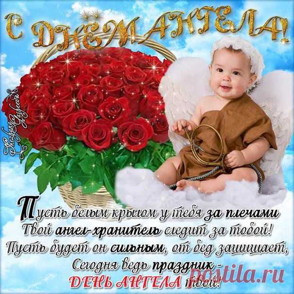 Сохранённые фотографии | 97 фотографий