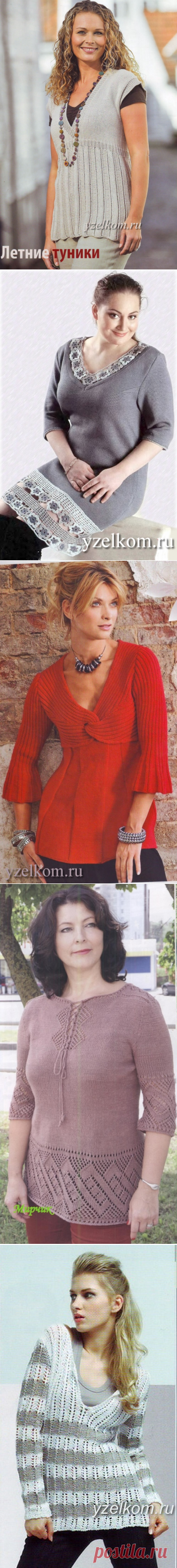 Туника 52 размера Туника 52-54 размера Туника полным вязаная спицами Туника полным Туника белая Туника с рюшами Платье с отделкой из цветочных мотивов Туника с переплетением на груди Туника на шнуровке с ажурным низом Туника угловым ажурным узором