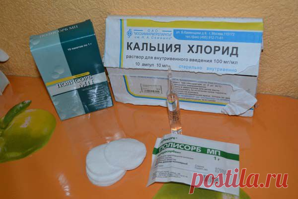 "Голливудская" чистка лица в домашних условиях