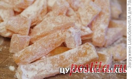 Цукаты из тыквы от Журнала "Люблю Готовить" - пошаговый рецепт приготовления с фото
