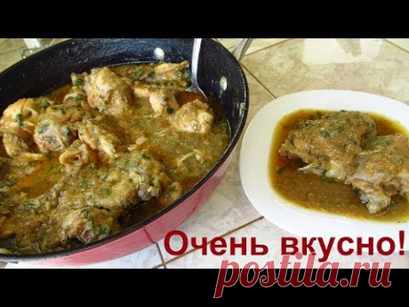 Курица в луковом соусе-объедение!