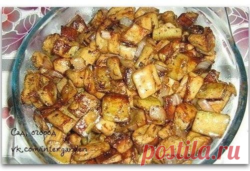 Необычный рецепт приготовления баклажанов