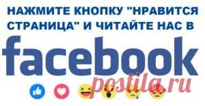 Новости Измаила, Килии, Рени и Болграда | Бессарабия ИНФОРМ