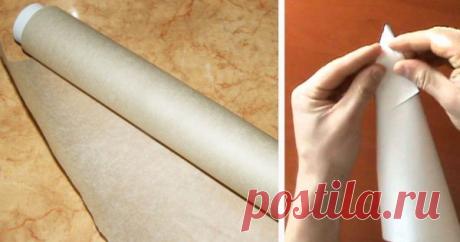 Ты даже не представляешь, на что способна обычная пергаментная бумага. А секрет кроется в… — Копилочка полезных советов