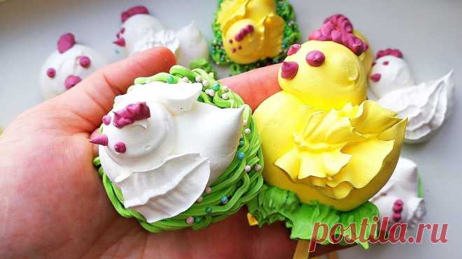 Как Сделать БЕЗЕ На ПАСХУ, БЕЗЕ Цыплята, How to make WITHOUT EASTER, 如何毫不費力地製作 Всем привет на моём канале. Сегодня приготовлю безе в виде курицы или цыплята на швейцарской меренге. БУДЬТЕ ЗДОРОВЫ!ШВЕЙЦАРСКАЯ МЕРЕНГА НА ВОДЕ РУЧНЫМ И ПЛА...