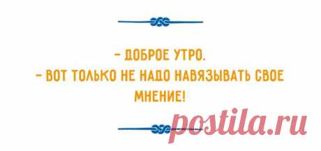 Диалоги, которые можно услышать только в Одессе
