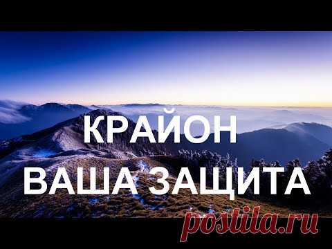 Энергия доброжелательности – это броня. Но это не внешняя броня, а сила, которая есть у вас внутри