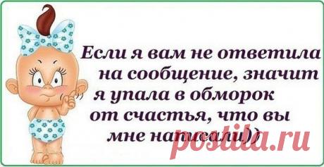 Фотографии ЭТО Я, ЛЮБИМАЯ ТВОЯ!, 46 лет, г. Бийск